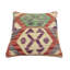 Housse et insert de coussin carré 100% laine