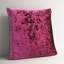 Naperville Square Cushion-34375597-71475175