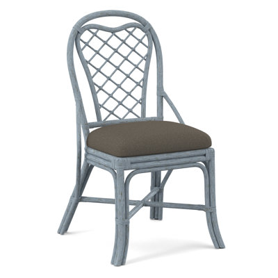 Trellis Back Side Dining Chair