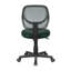 Chaise de travail sans accoudoirs NFL-99462268