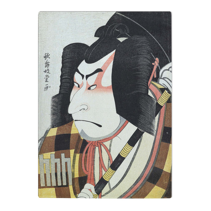 Tempered Glass Nakamura Nakazo II by Kabukido Enkyo Chopping Board, 20 cm x 28.5 cm