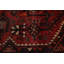 Tapis rouge Konya Anatolian 4 pi 9 po x 5 pi 11 po