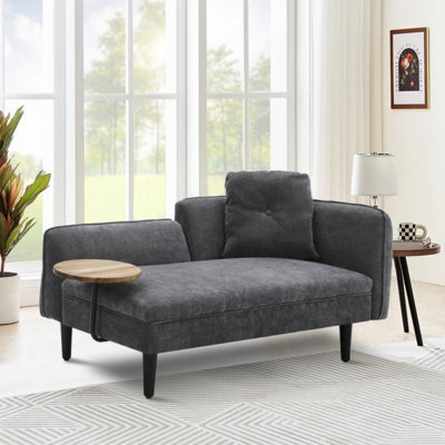 Sigety Upholstered Chaise Lounge