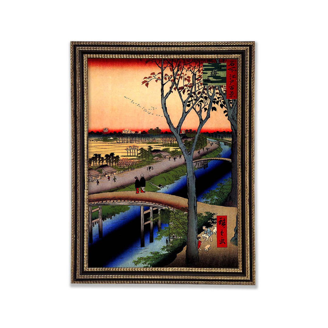 Hiroshige Koume Embankment - Einzelner Bilderrahmen Kunstdrucke