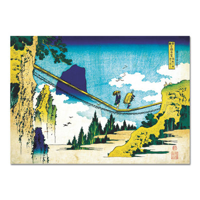 The Suspension Bridge at the Border of Hida and Etchu Provinces by Hokusai - Unframed Painting