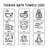 Bath Towel-56478309