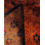 Tapis orange 4 pi 2 po x 5 pi 9 po Dmarcus