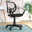 Chaise de bureau Wayfair Basics®-223910114-223910137