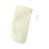White est en rupture de stock