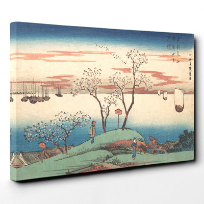 Wrapped Canvas Painting