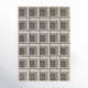 Kamran Tan Indoor/Outdoor Rug