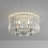 4 - Light Chrome Shaded Pendant