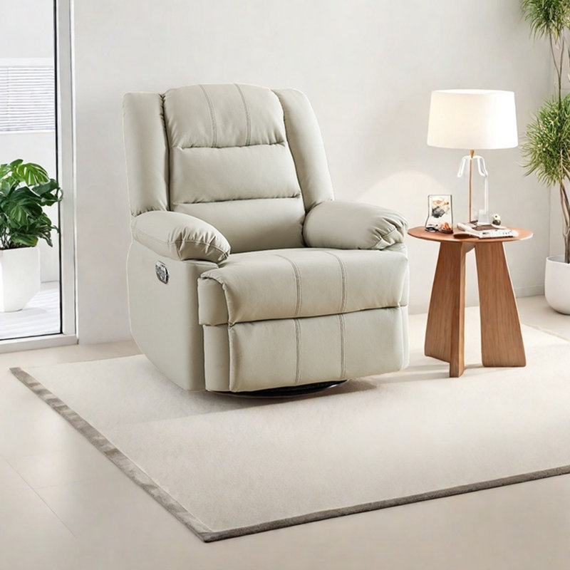 Chaise longue ergonomique en similicuir, Beige