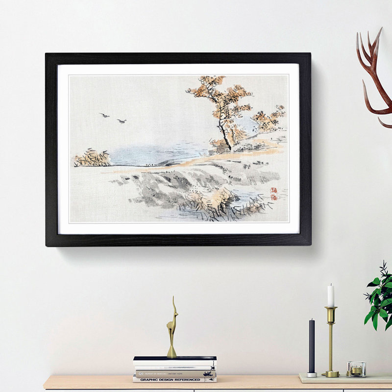 Two Flying Birds by Kono Baireir - Picture Frame Painting Print, 27cm H x 36cm W x 2cm D, Black Framed
