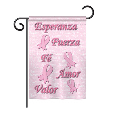 Double Sided 18.5'' H x 13'' W Polyester Garden Flag