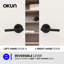 Levier de porte simple Zen Zen-114645570