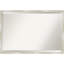 Miroir d'appoint mural Jozo-610756581