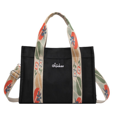 Fashion Women's Bag Nylon Splash-proof Sailor's Bill Of Lading Shoulder Messenger Bag Large Capacity Tote Bag