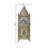 Ridder 24"H Vintage Brass Ornate Lantern Table Lamp