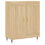 Onatas 69.5cm Sideboard-1941360944