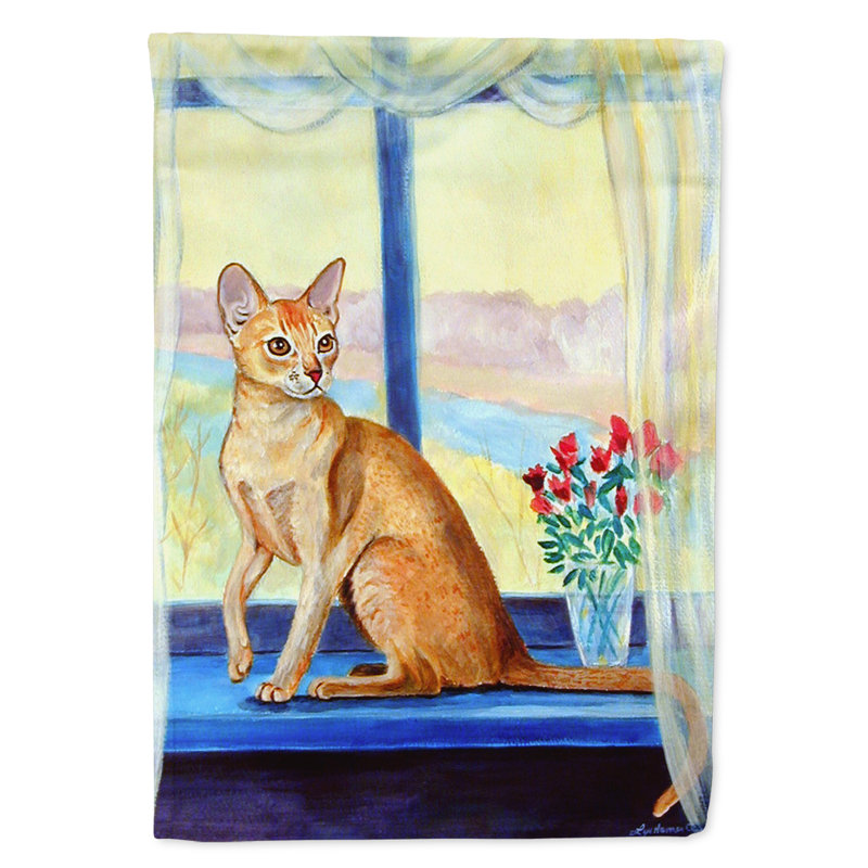 Double Sided 15'' H x 11'' W Polyester Animal Garden Flag