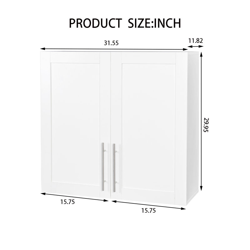 Armoire de rangement murale