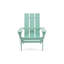 Chaise Adirondack pliable-831569169
