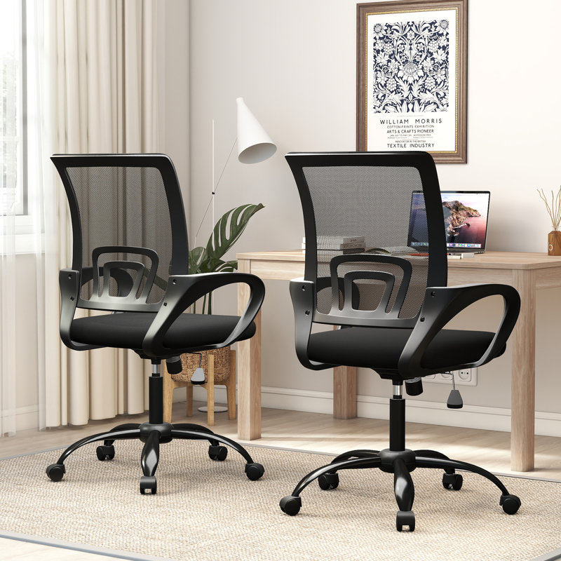 Chaise de bureau 22,4 po