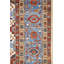 Bakshaish One-of-a-Kind 11'8" X 14'4" Area Rug
