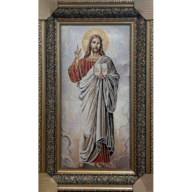 Tapisserie en mélange de tissu