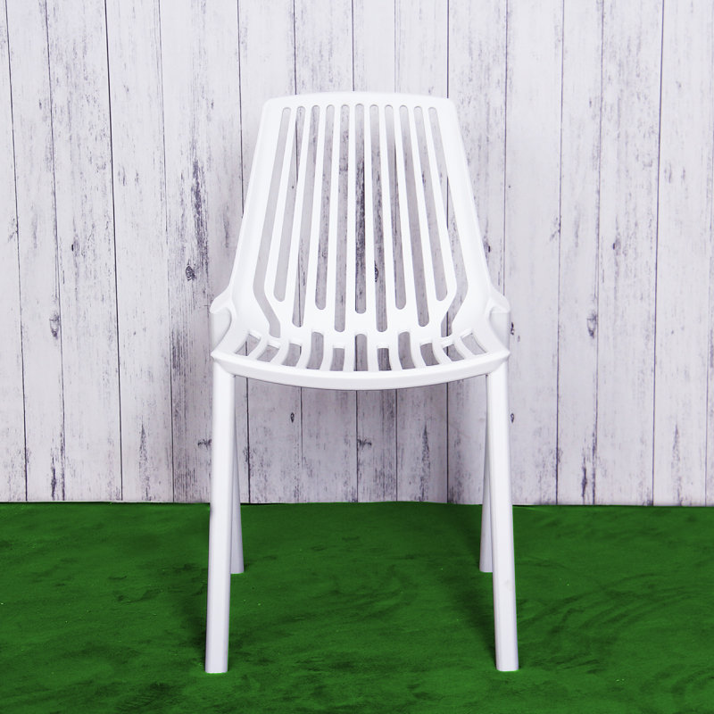 Leopoldo 17'' H Stacking Side Chair, White