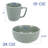 BIA Cordon Bleu 20 Piece Dinnerware Set Tempo, Sage-105643870