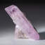 Kunzite Crystal from Nuristan Province, Afghanistan