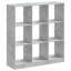 Ayoob 108cm H x 102cm W Bookcase