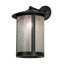 1 - Light Outdoor Wall Lantern