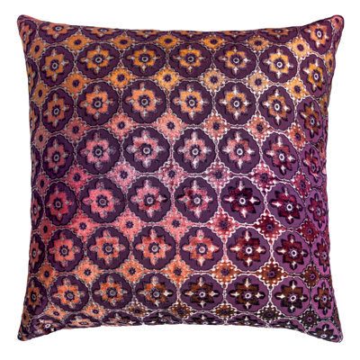 Small Moroccan Square Pillow Cover & Insert