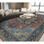 Hand Woven Wool Oriental Area Rug