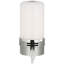 5.5" 250 Lumen R41 Module in Nickel with White Glass-1304390326