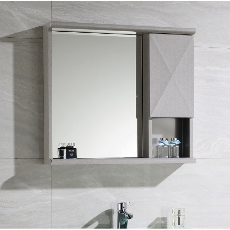 Donatello 27.5'' W Mirrored Medicine Cabinet