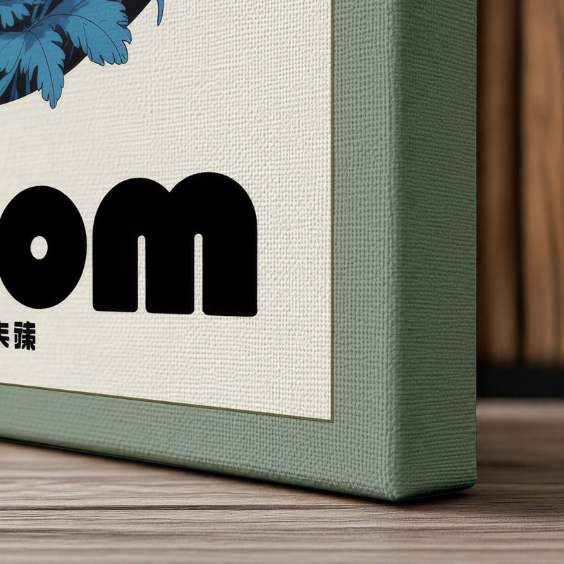 Bloom Sphere Botanical - Wrapped Canvas, 18x12 - 45.7 x 30.5 cm, Sage Border