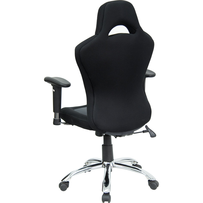Mesh Office Chair, Gray and Black