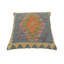 Housse et insert de coussin carré 100% laine