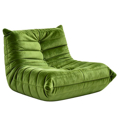 Fauteuil à billes sans accoudoirs Boneless Lazy