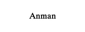 Logo Anman