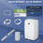 Portable Air Conditioner, 3-In-1 12000 BTU AC Unit With Cool, Dehumidifier, Fan, For Room Up To 550 Sq. Ft, 24H Timer On Off, 3 Speeds, Auto And Sleep Mode, Remote Control, Window Kit