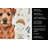 Red Border Terrier Coffee Bar Kitchen Towel-1168063070