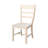 Deauntae 18'' H Solid Wood Side Chair