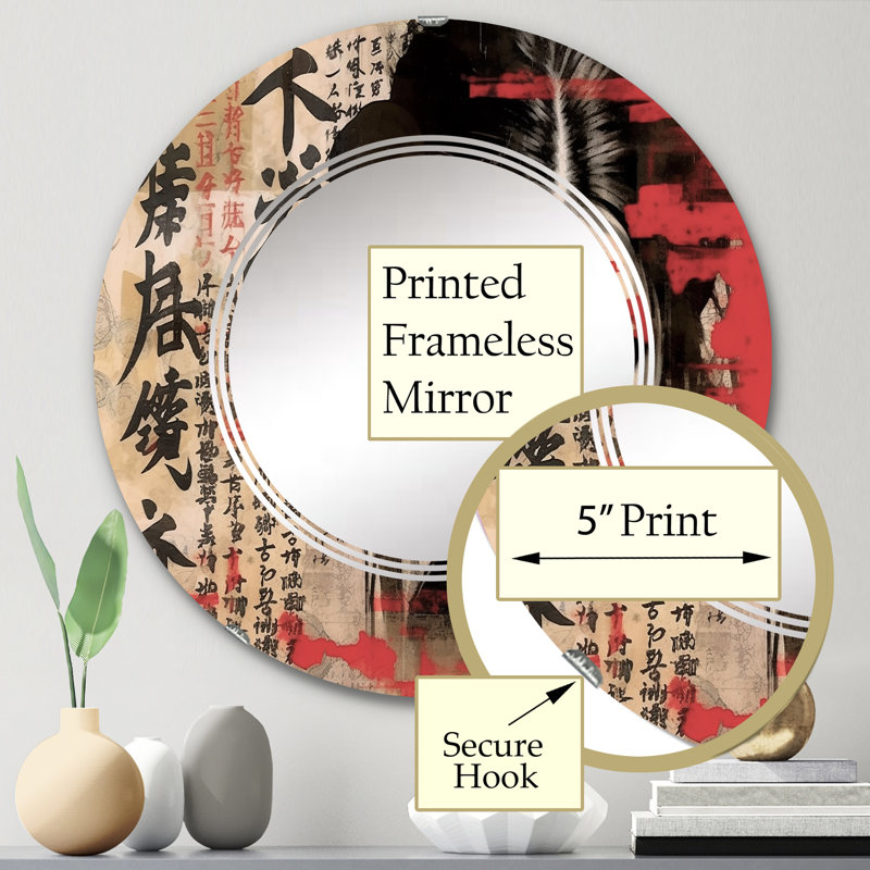 Miroir Kerey, 24 po x 24 po