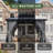12 Ft. W X 10 Ft. D Aluminum Patio Hardtop Gazebo