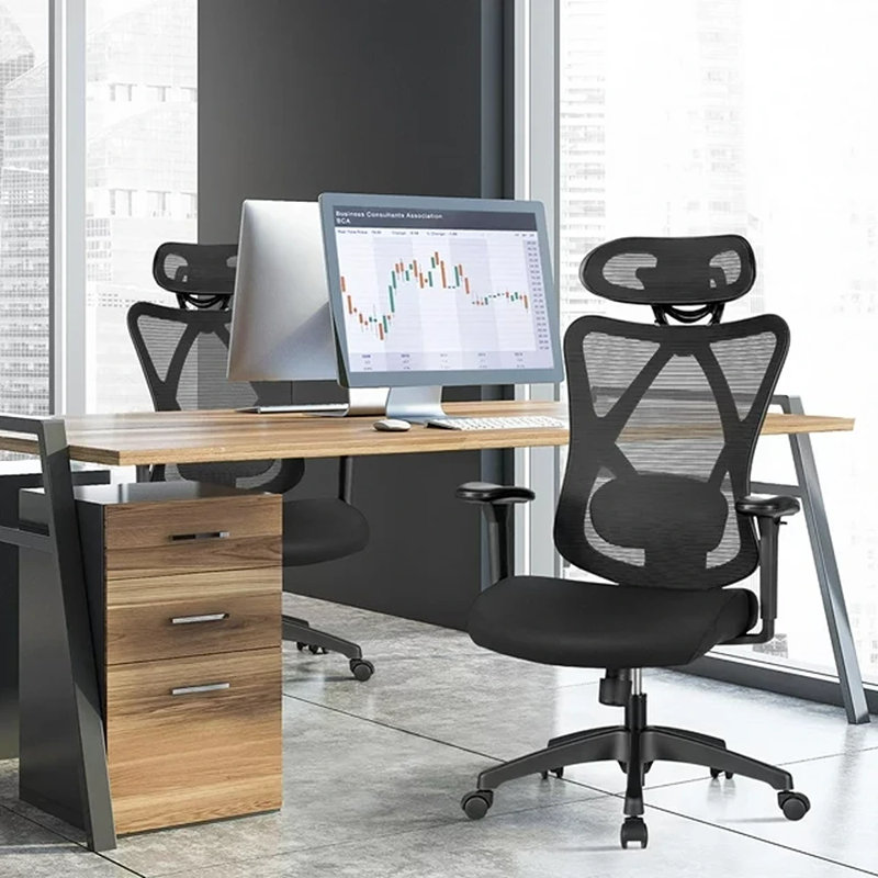 Chaise de travail en filet Hsu